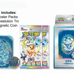 TERASTAL GATHERING VAPOREON TIN BOX