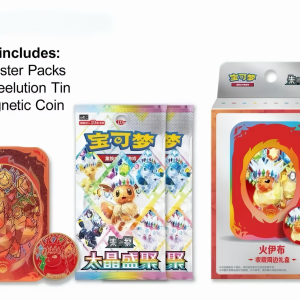 TERASTAL GATHERING FLAREON TIN BOX
