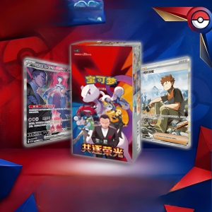 BOOSTER BOX RIVALES PREDESTINADOS